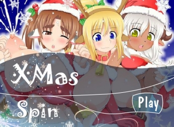 Christmas X-Spin screenshot